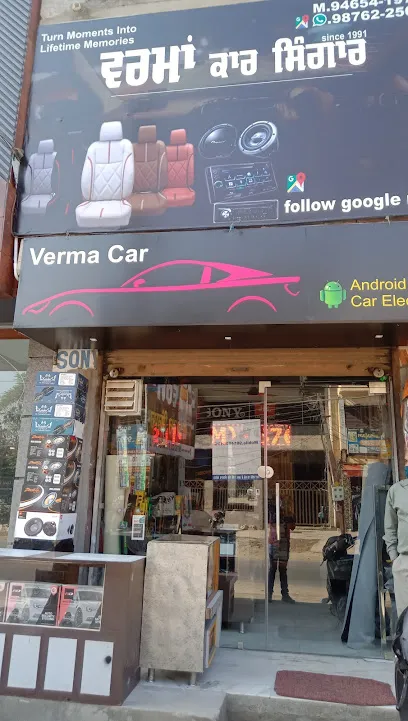 Verma Car Shingar since 1991
