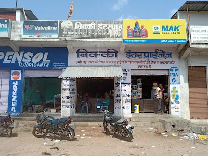 Vicky Enterprises (Truck And Tipper Spare Parts , dumfer, Hiva TATA and ASHOK LEYLAND)