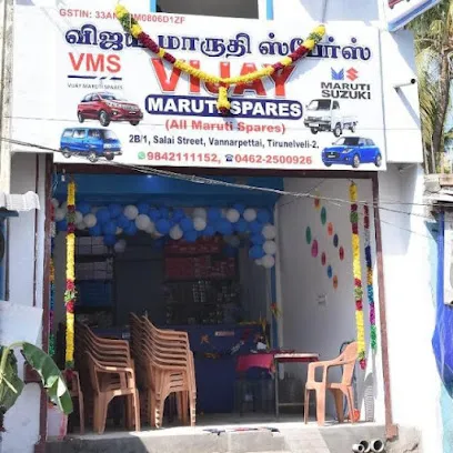VIJAY MARUTHI SPARES