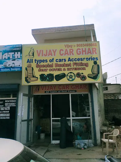 Vijay Seat cover & Car Accessories