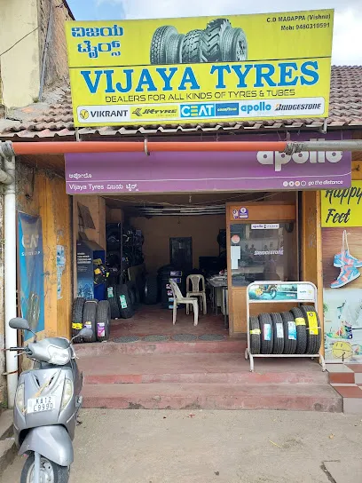 Vijaya Tyres, Gonikoppal, Kodagu district