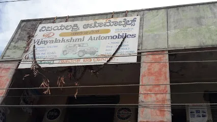 Vijayalakshmi Automobiles for four wheeler(jeep)