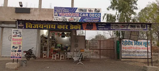 Vijaynath Car Deco & Accessories