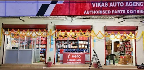 VIKAS AUTO AGENCY