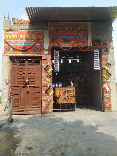 Vikram Auto parts & Auto center