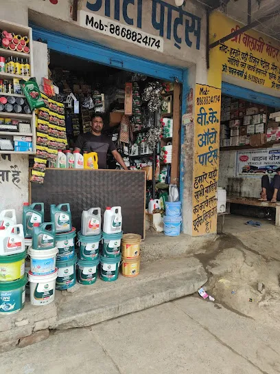 Vimlesh kumar