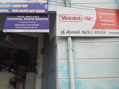 Vinayaga Auto Store
