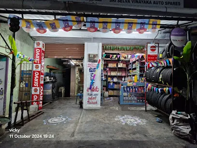 Vinayaga Motors