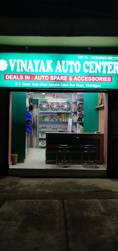 VINAYAK AUTO CENTER