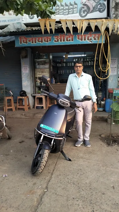 VINAYAK AUTO PARTS & Ola accessories
