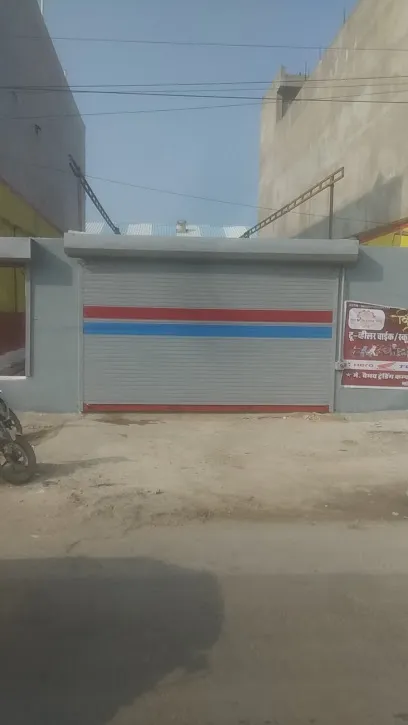 Vinayak Automobiles and Workshop