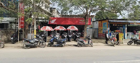 Vinayak Honda, Rangia