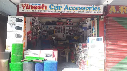 VINESH CAR ACCESSORIES