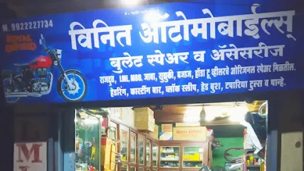 Vinit Automobiles