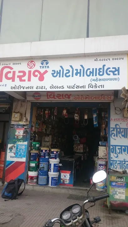 Viraj Automobiles