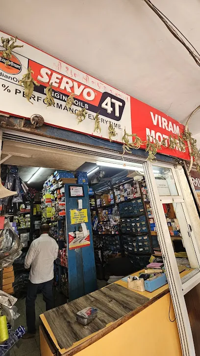 VIRAM MOTORS