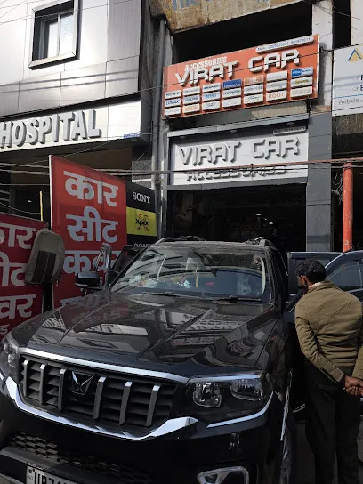 Virat Car Accessories