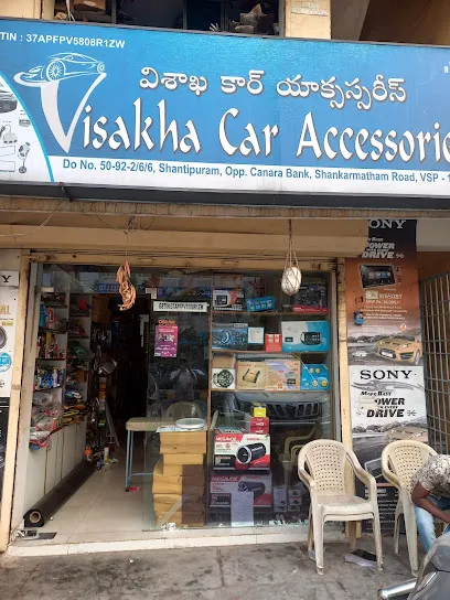Visaka Car Accessories