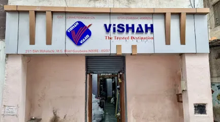 Vishah - The Trusted Destination