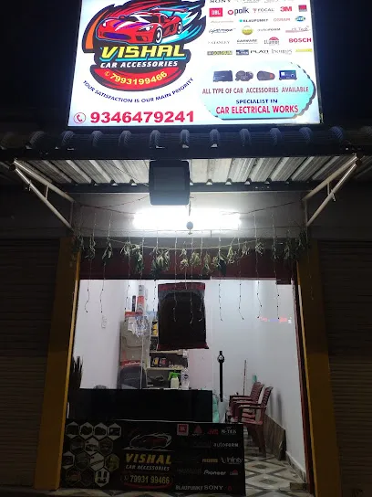 Vishal car accessories