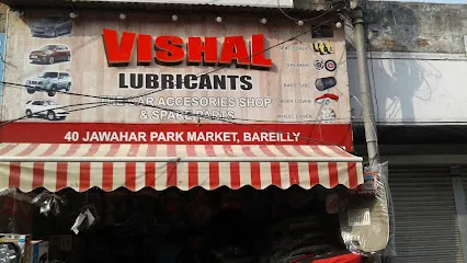 Vishal Lubricants