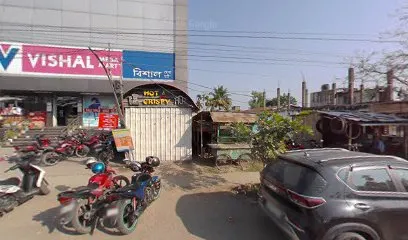 Vishal Store