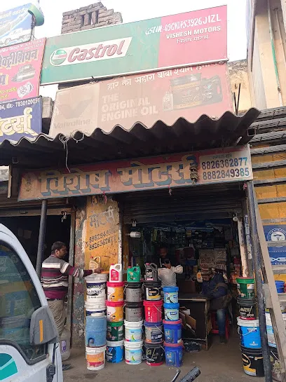 Vishesh motors