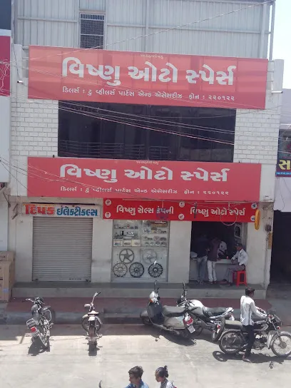 Vishnu Auto Spares