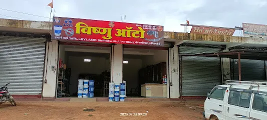 Vishnu Auto