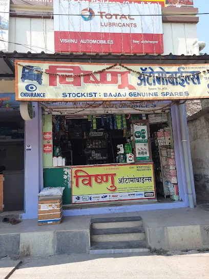Vishnu Automobiles