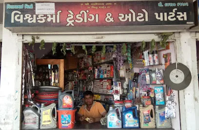 Vishwakama Trading @ auto parts