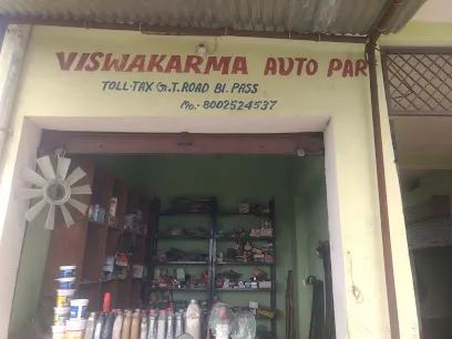 Vishwakarma Motor Parts