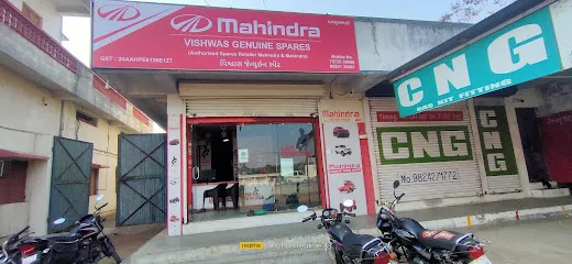 Vishwas Genuine Spares (MAHINDRA)