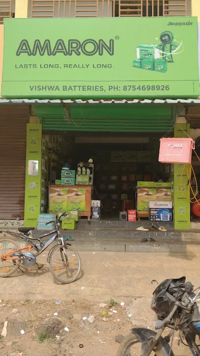 VISWA BATTERIES