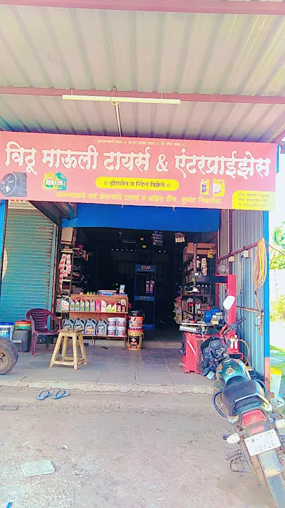 Vithu Mauli Tyres and Enterprises