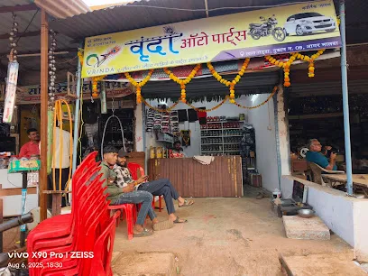Vrinda auto parts