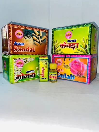 Vrindamindustry