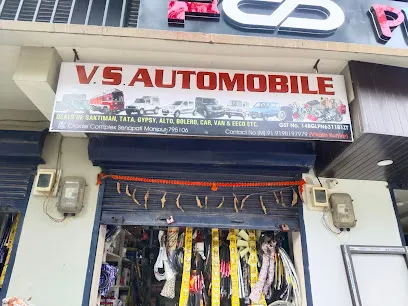 V.S. Automobile