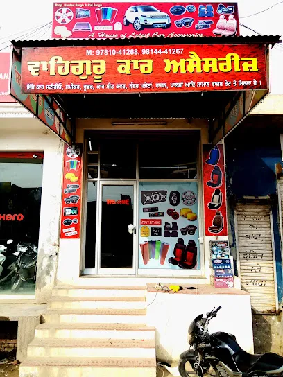 Waheguru Graphics & Car Accessories