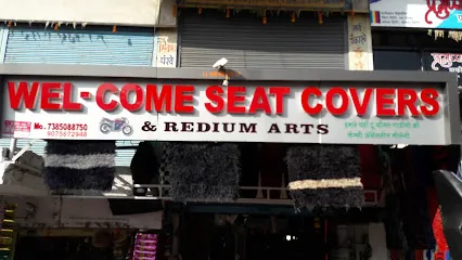 Wel-Come Seat Covers