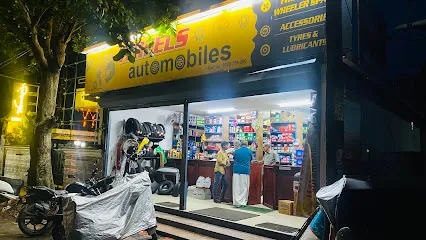 WHEELS AUTOMOBILES SHOP