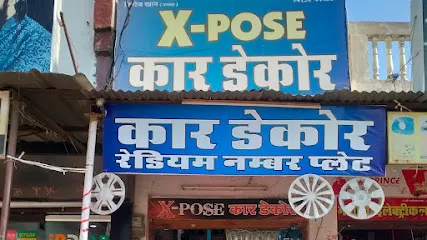 X POSE CAR DECOR