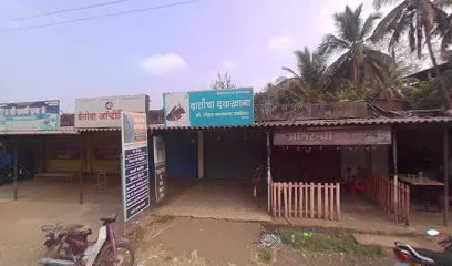 Yakshini Auto Spare