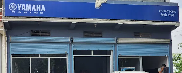 Yamaha KV Motors