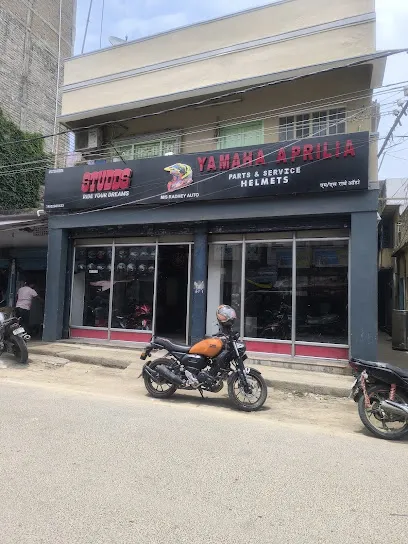 Yamaha Radhe Auto