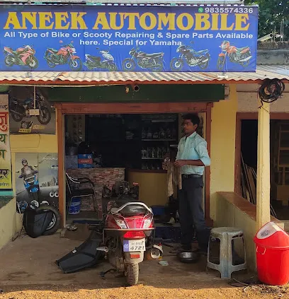 Yamaha service center Aneek automobile