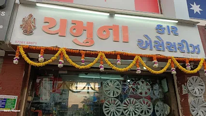 Yamuna car Accessories