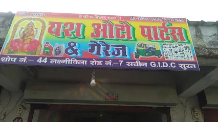 Yash Auto Parts & Garege