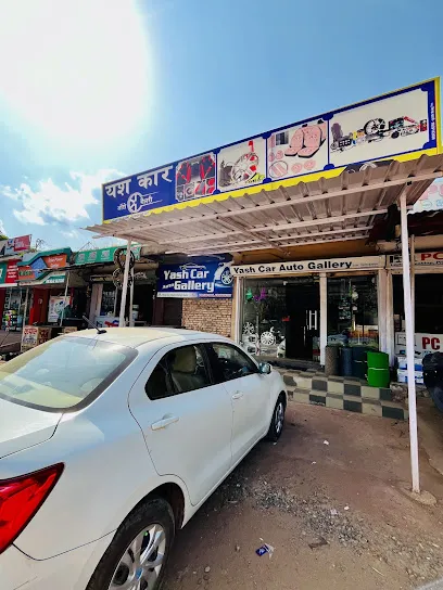 Yash car auto gallery