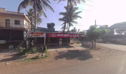 Yash Music and Car accessories